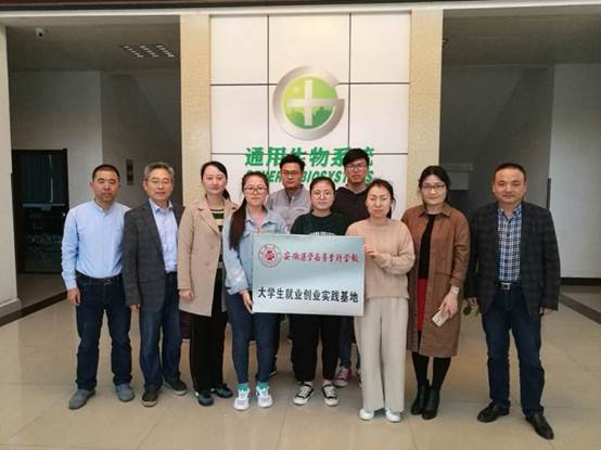 QQ图片20181026212047 QQ图片20181026212047